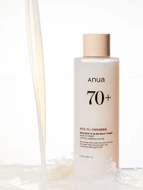 Anua Rice 70 Glow Milky Toner - 250ml