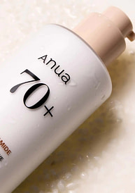 Anua Rice 70 Intensive Moisturizing Milk - 150ml