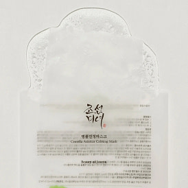 Beauty of Joseon Centella Asiatica Calming Mask