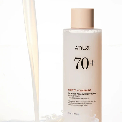 Anua Rice 70 Glow Milky Toner - 250ml