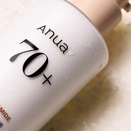Anua Rice 70 Intensive Moisturizing Milk - 150ml