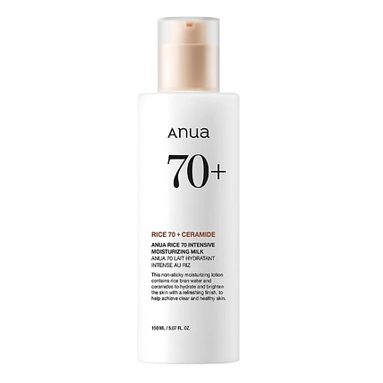 Anua Rice 70 Intensive Moisturizing Milk - 150ml