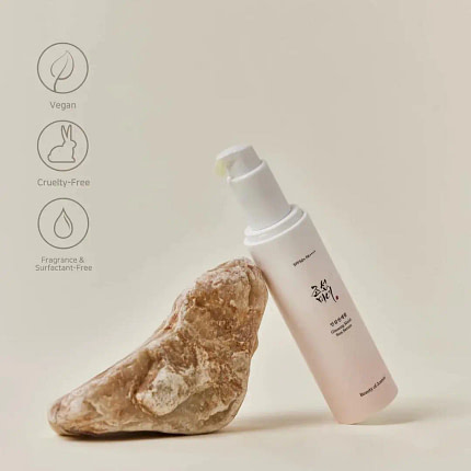 Beauty Of Joseon Ginseng Moist Sun Serum Spf50+ PA++++ - 50ml